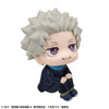 MegaHouse LookUp: Toge Inumaki Figure (Jujutsu Kaisen 0: The Movie)