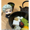 MegaHouse LookUp: Toge Inumaki Figure (Jujutsu Kaisen 0: The Movie)
