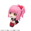 MegaHouse LookUp: Amu Hinamori Figure (Shugo Chara!)