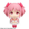 MegaHouse LookUp: Madoka Kaname Figure (Puella Magi Madoka Magica)
