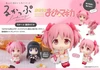 MegaHouse LookUp: Madoka Kaname Figure (Puella Magi Madoka Magica)