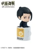 MegaHouse Ochatomo Series Jujutsu Kaisen 5th Anniversary 1Box 6pcs