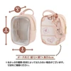 MegaHouse LookUp: Travel Pouch