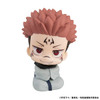 MegaHouse LookUp: Sukuna Figure (Jujutsu Kaisen) (Reissue)