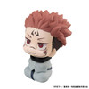MegaHouse LookUp: Sukuna Figure (Jujutsu Kaisen) (Reissue)