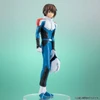 MegaHouse Lucrea Light: Kira Yamato Pilot Suit Ver. Figure (Mobile Suit Gundam SEED FREEDOM)