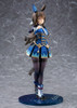 Phat! Admire Vega 1/7 Figure (Umamusume: Pretty Derby) (Rerelease)