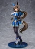  Phat! Admire Vega 1/7 Figure (Umamusume: Pretty Derby) (Rerelease) 