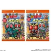 Bandai Candy SD Kamen Rider Snack with Sticker BOX (10pcs)