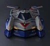  MegaHouse C.F.C. -Heritage Edition- Future GPX Cyber Formula ASURADA G.S.X AERO MODE Figure 
