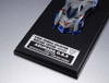  MegaHouse C.F.C. -Heritage Edition- Future GPX Cyber Formula ASURADA G.S.X AERO MODE Figure 