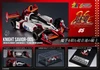 MegaHouse C.F.C. -Heritage Edition- Future GPX Cyber Formula KNIGHT SAVIOR-005