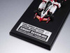 Megahouse MegaHouse C.F.C. -Heritage Edition- Future GPX Cyber Formula KNIGHT SAVIOR-005 