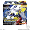 Bandai Candy Minipla Super Space Sheriff Gavan Infinity Kit 02 Gavarion Dornado