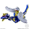 Bandai Candy Minipla Super Space Sheriff Gavan Infinity Kit 02 Gavarion Dornado 