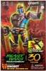 AMK Dinobot Model Kit (Transformers: Beast Wars)