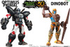 Other AMK Dinobot Model Kit (Transformers: Beast Wars) 