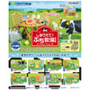  Re-ment Freshly Milked! Mini Farm! Complete BOX (8pcs) 