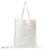 Sanrio My Melody Mascot Holder Character Awards Third Edition: I Want You To Like Me A Lot Product Number 788597