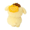 Sanrio PomPom Purin Mascot Holder Character Awards 3rd Edition: I Want You To Like Me A Lot 788601