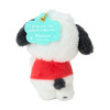 Sanrio Pochacco Mascot Holder - Character Awards Third Edition: I Want You To Love Them A Lot