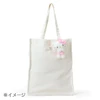  Sanrio Pochacco Mascot Holder - Character Awards Third Edition: I Want You To Love Them A Lot 