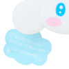  Sanrio Cinnamoroll Character Shaped Mini Pouch Character Awards Third Edition I Want You To Love It A Lot 849570 