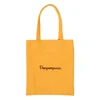 Sanrio PomPom Purin Mini Tote Bag (Character Award Third Edition I Want You To Like Me A Lot) 851035