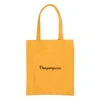  Sanrio PomPom Purin Mini Tote Bag (Character Award Third Edition I Want You To Like Me A Lot) 851035 