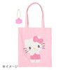  Sanrio PomPom Purin Mini Tote Bag (Character Award Third Edition I Want You To Like Me A Lot) 851035 