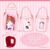 Sanrio Hello Kitty Plush Toy Pouch Enjoy Idol