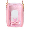 Sanrio My Melody Plush Toy Pouch Enjoy Idol