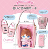 Sanrio Pochacco Plush Toy Pouch Enjoy Idol 876801