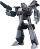 Good Smile Company MODEROID Orson's Nikick Plastic Model (Super Dimension Century Orguss)