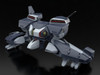  Good Smile Company MODEROID Orson's Nikick Plastic Model (Super Dimension Century Orguss) 