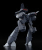  Good Smile Company MODEROID Orson's Nikick Plastic Model (Super Dimension Century Orguss) 