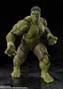 Bandai S.H.Figuarts Hulk Figure (Spider-Man: Brand New Day)