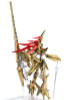 The Five Star Stories Imperial Knight Magna Palace The Knight Of Gold 1/144 Plastic Model