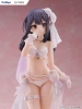  FuRyu Fate/kaleid liner Prisma Illya: Licht The Nameless Girl Miyu Edelfelt Wedding Swimsuit Ver Furyu 