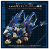 Takara Tomy T-Spark Zoids AZ-16 Liger Zero Jaeger Pre Colored Plastic Kit