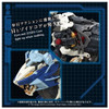 Takara Tomy T-Spark Zoids AZ-16 Liger Zero Jaeger Pre Colored Plastic Kit
