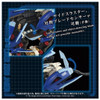 Takara Tomy T-Spark Zoids AZ-16 Liger Zero Jaeger Pre Colored Plastic Kit