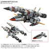 Takara Tomy T-Spark Diaclone DA-124 Diabattles X-1 Space Mobile Type Articulated Figure