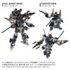Takara Tomy T-Spark Diaclone DA-124 Diabattles X-1 Space Mobile Type Articulated Figure