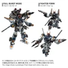  Takara Tomy T-Spark Diaclone DA-124 Diabattles X-1 Space Mobile Type Articulated Figure 