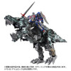  Takara Tomy T-Spark Studio Series Transformers TS-33 Grimlock Articulated Figure 