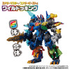 Takara Tomy Transformers Wild King WKWB-08 Energy Beast Erekivice