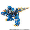  Takara Tomy Transformers Wild King WKWM-01 Energy Master Rex Blade 
