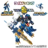  Takara Tomy Transformers Wild King WKWB-01 Energy Beast Silver Tail 