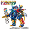  Takara Tomy Transformers Wild King WKWB-05 Energy Beast Cobalt Wing 